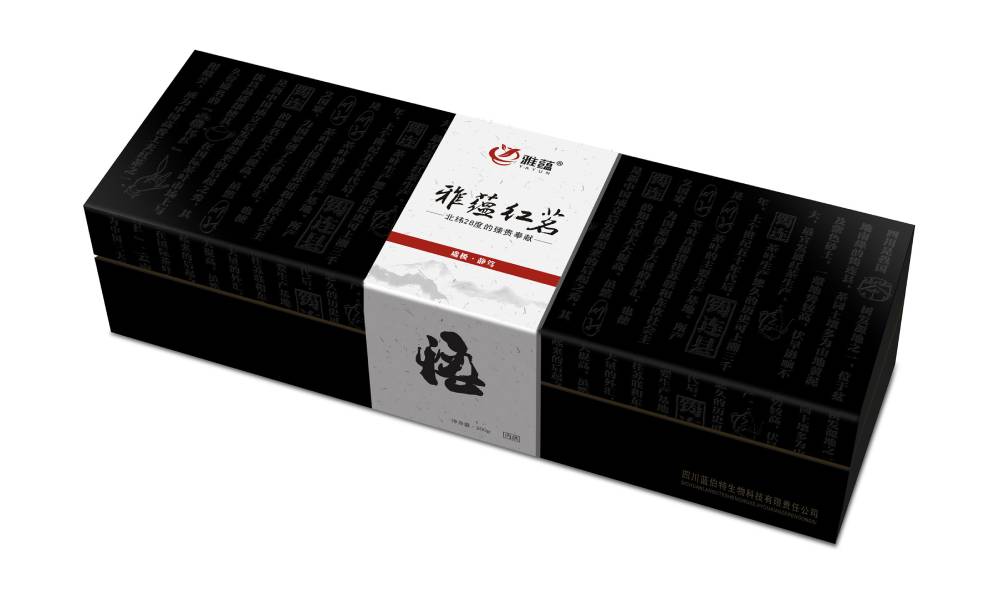 江永县包装设计新趋势：本土文化与现代审美的深度融合之道